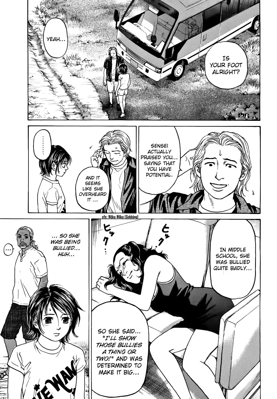 Haruka 17 Chapter 31 13